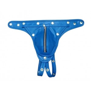 Men's Real Leather Jockstrap, Fetish, Club Leather Underwear, Sexy Thong, Adult, Codpiece, Fetish Underwear, Men Leather Underwear